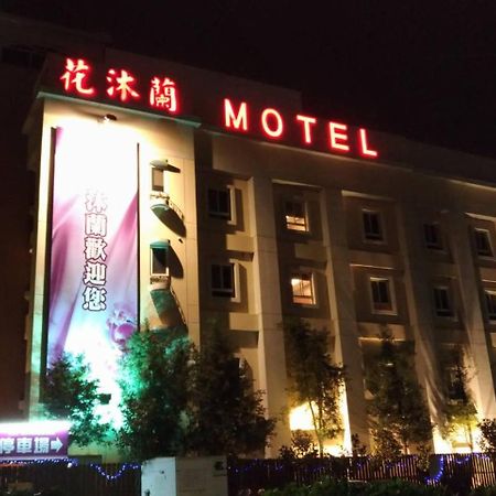 Hua Mu Lan Hotel former Sunan airport Exterior foto